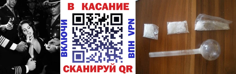 Где купить наркотики Волосово Марихуана Героин Гашиш