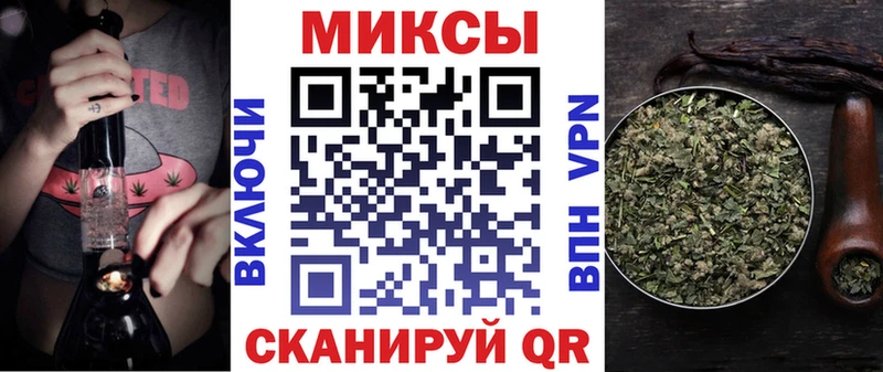 БУТИРАТ бутандиол  KRAKEN онион  Волосово 