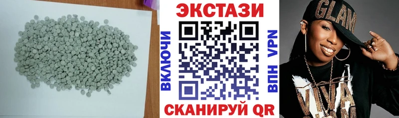 ЭКСТАЗИ TESLA  Волосово 