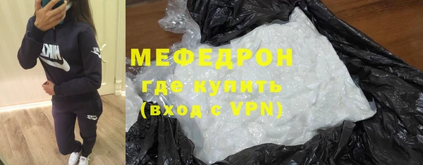 гашиш Беслан