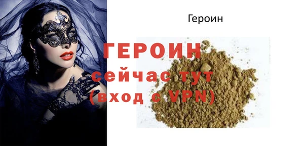 круглые Богданович