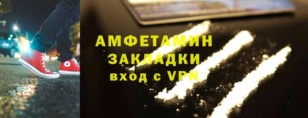 таблы Богородицк