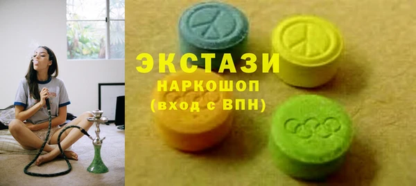 круглые Богданович