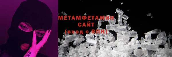 дживик Бикин