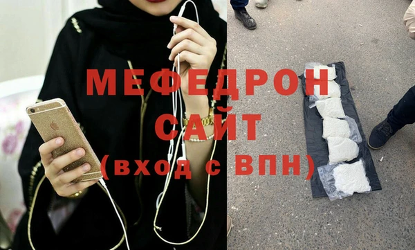 дистиллят марихуана Балабаново