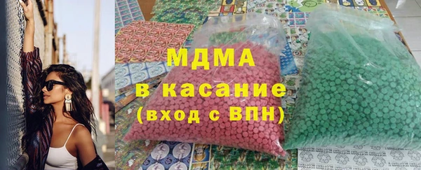 СК Беломорск