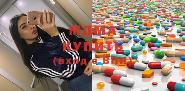 гашиш Беслан
