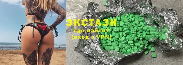 круглые Богданович