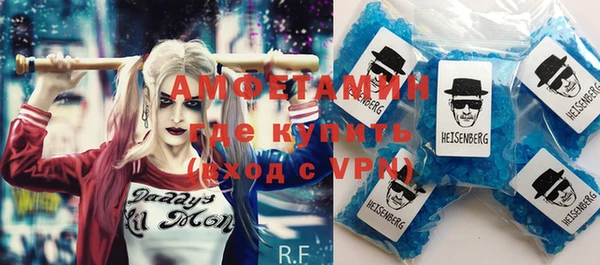 кокаин Билибино