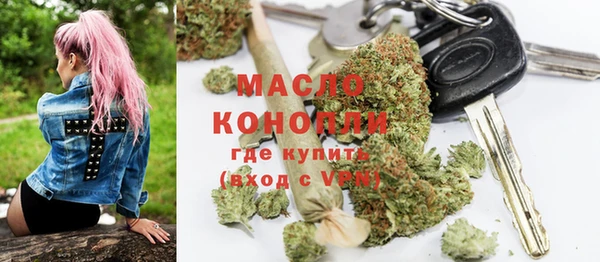 круглые Богданович