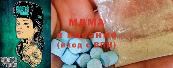 дживик Бикин