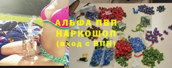 круглые Богданович