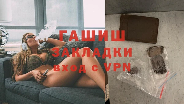 СК Беломорск