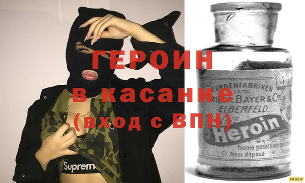 круглые Богданович