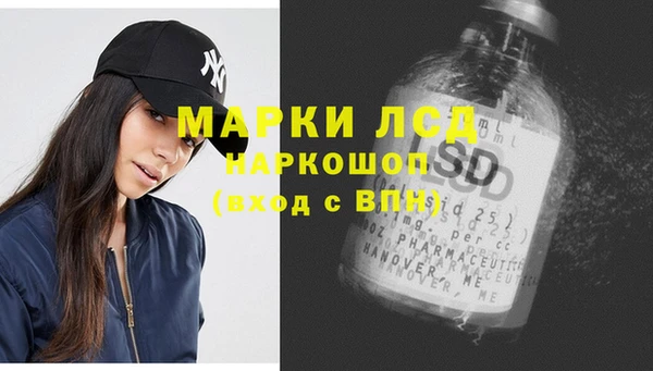 кокаин Билибино