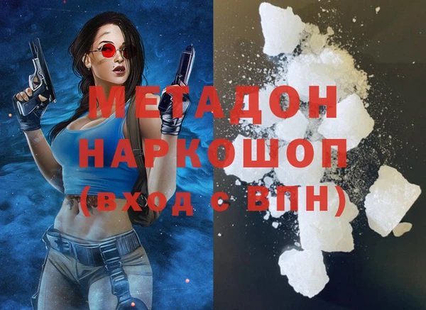 круглые Богданович