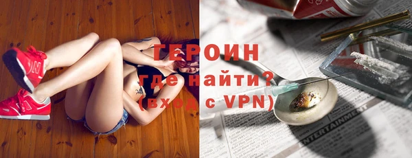 таблы Богородицк